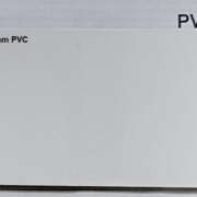 White - 6110